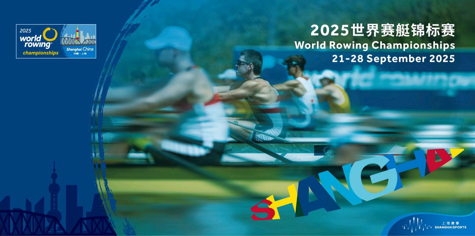 赛艇比赛惊险刺激！新西兰队夺得冠军！