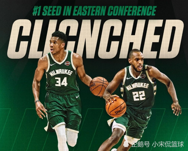 四川队横扫灰熊，字母哥惊艳四座